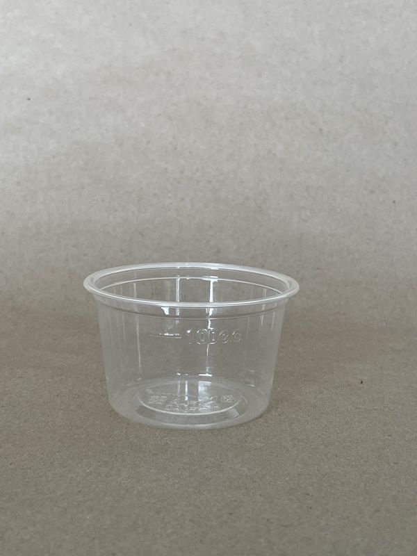 4oz. Portion Cup Clear PLA 76mm