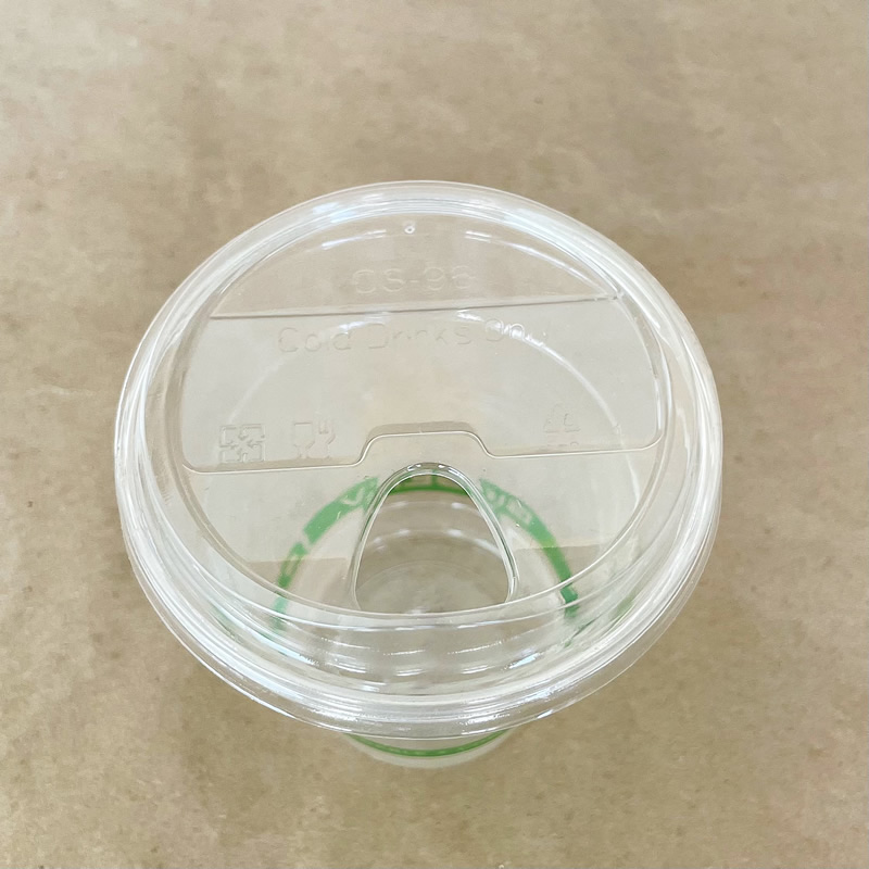 96mm PLA Sip Cold Cup Lid